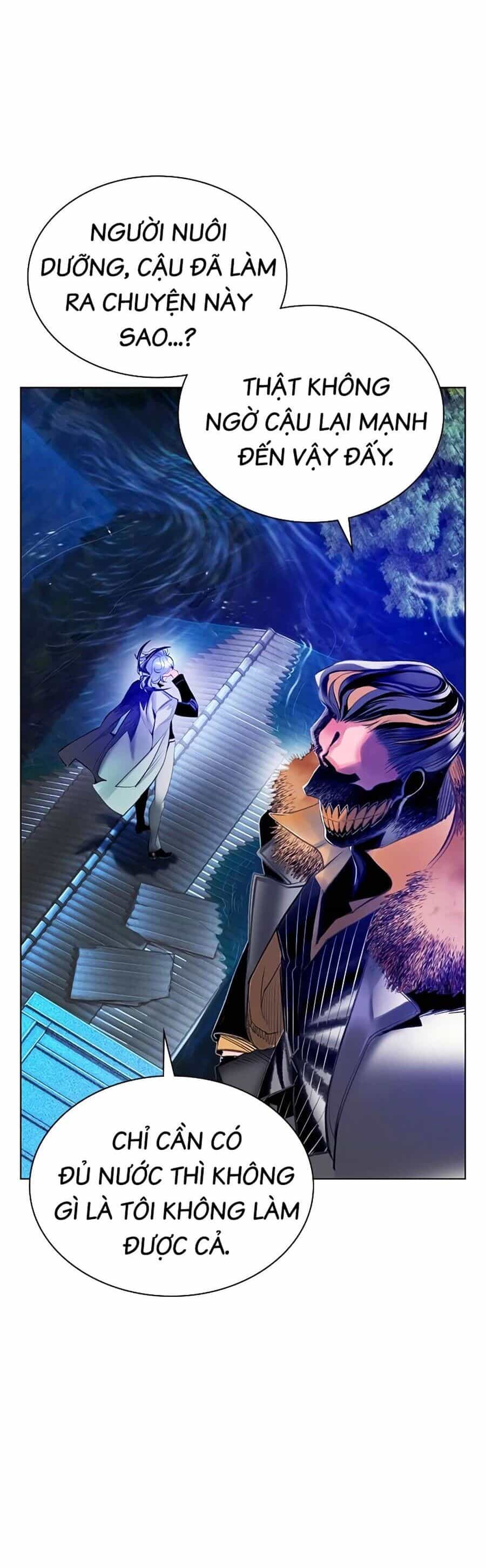 Nhân Trùng Đại Chiến - Chương 84 - ảnh 110