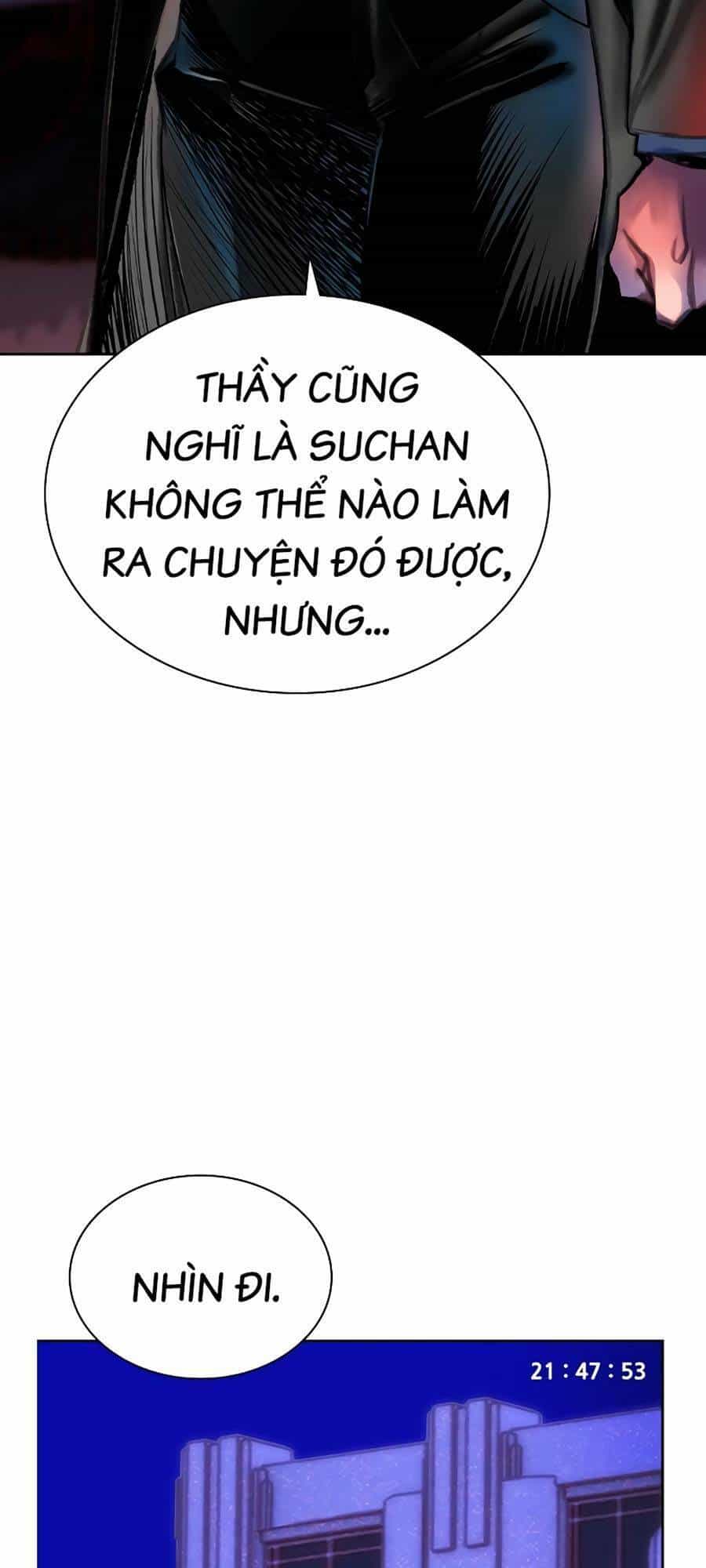 Nhân Trùng Đại Chiến - Chương 85 - ảnh 36