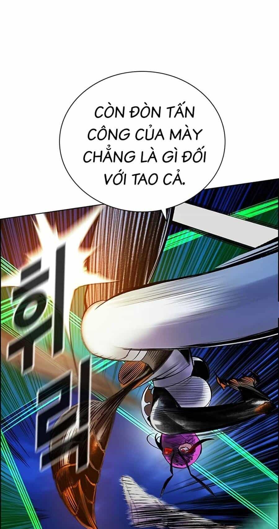 Nhân Trùng Đại Chiến - Chương 96 - ảnh 63