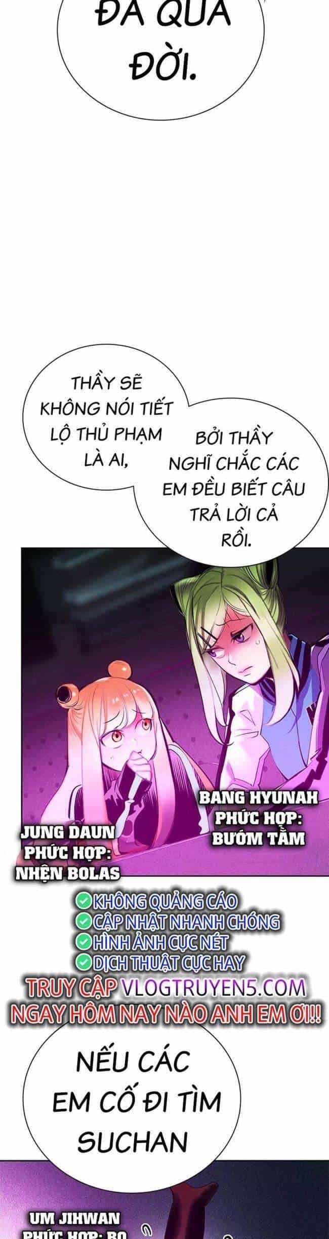 Nhân Trùng Đại Chiến - Chương 98 - ảnh 52