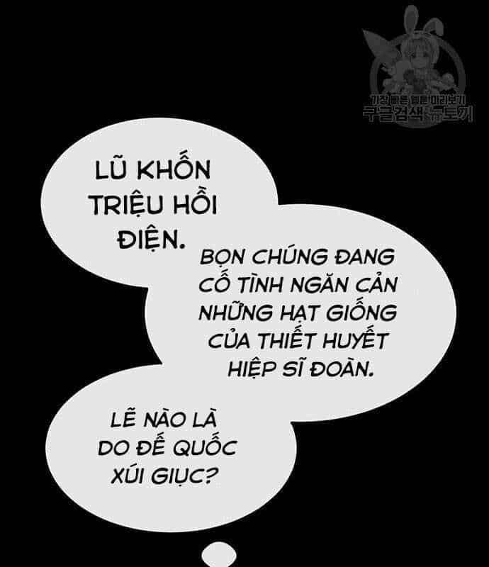 Nhân Vật Chính Ẩn Giấu Sức Mạnh - Chương 14 - ảnh 85