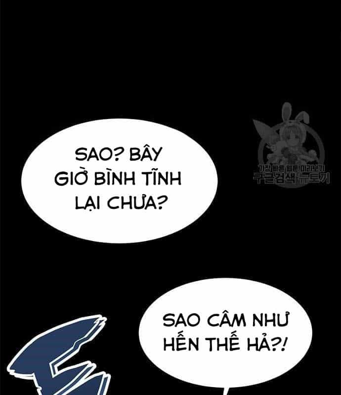 Nhân Vật Chính Ẩn Giấu Sức Mạnh - Chương 16 - ảnh 64