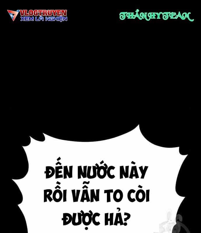 Nhân Vật Chính Ẩn Giấu Sức Mạnh - Chương 16 - ảnh 82