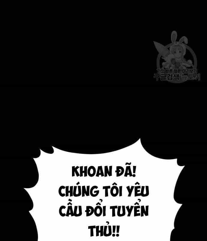Nhân Vật Chính Ẩn Giấu Sức Mạnh - Chương 21 - ảnh 232