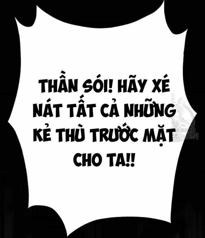 Nhân Vật Chính Ẩn Giấu Sức Mạnh - Chương 22 - ảnh 84