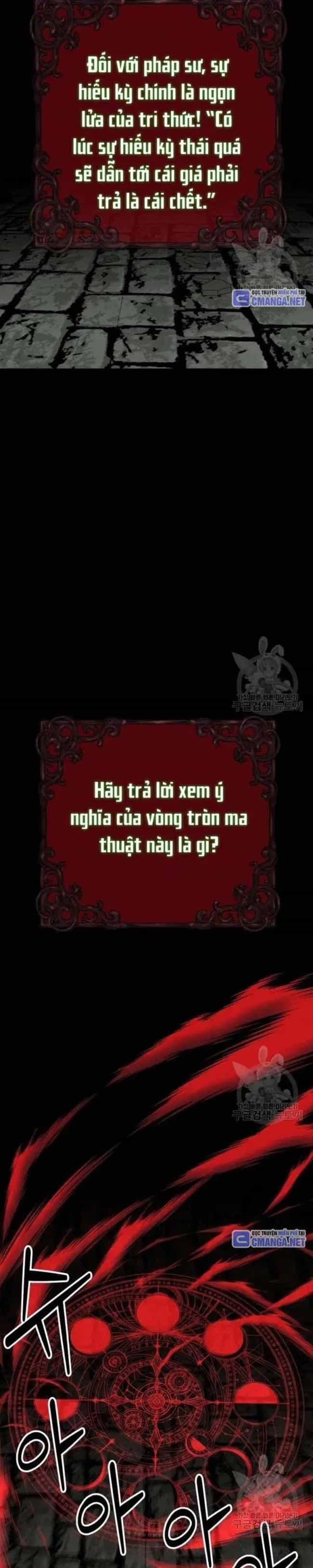 Nhân Vật Chính Ẩn Giấu Sức Mạnh - Chương 27 - ảnh 38