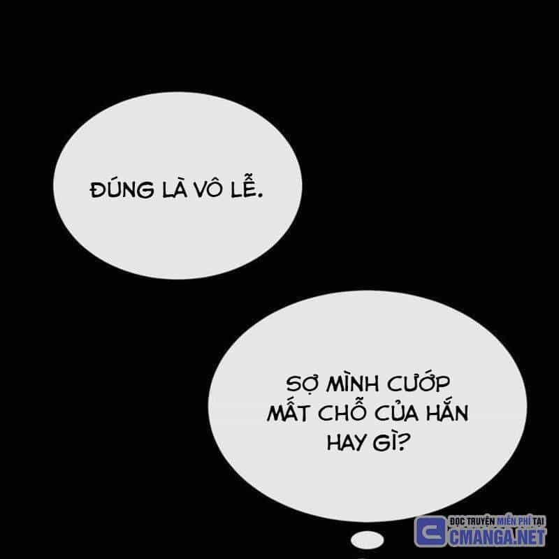Nhân Vật Chính Ẩn Giấu Sức Mạnh - Chương 29 - ảnh 73