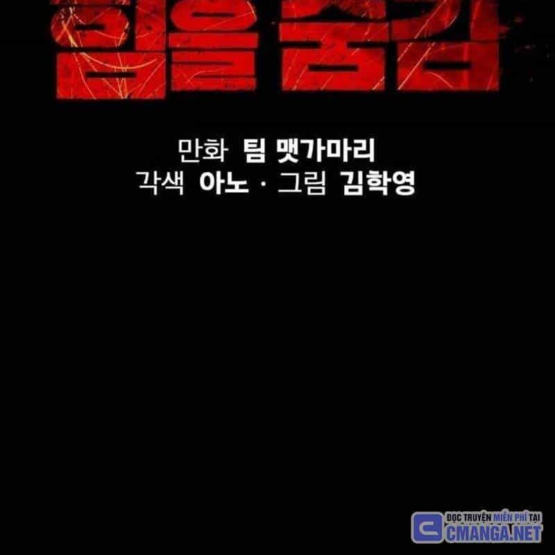 Nhân Vật Chính Ẩn Giấu Sức Mạnh - Chương 41 - ảnh 34