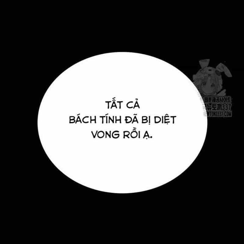 Nhân Vật Chính Ẩn Giấu Sức Mạnh - Chương 49 - ảnh 153
