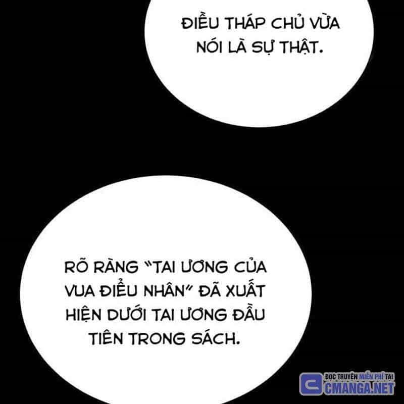 Nhân Vật Chính Ẩn Giấu Sức Mạnh - Chương 52 - ảnh 151