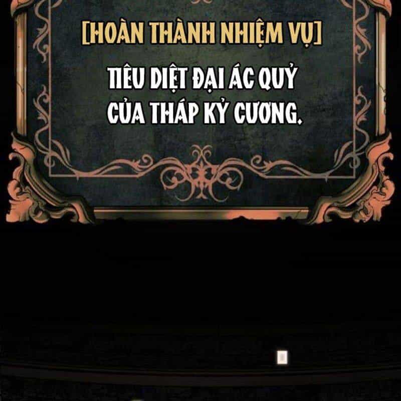 Nhân Vật Chính Ẩn Giấu Sức Mạnh - Chương 58 - ảnh 57