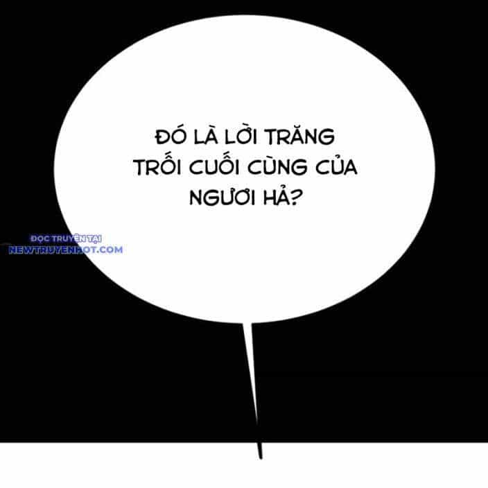 Nhân Vật Chính Ẩn Giấu Sức Mạnh - Chương 74 - ảnh 99