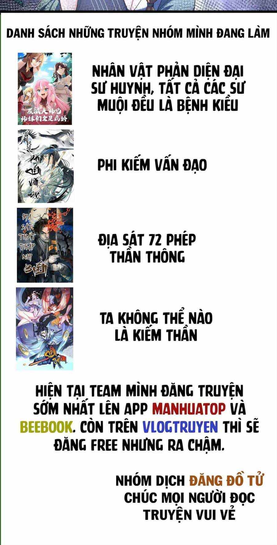Nhân Vật Phản Diện Đại Sư Huynh, Tất Cả Các Sư Muội Đều Là Bệnh Kiều - Chương 11 - ảnh 21
