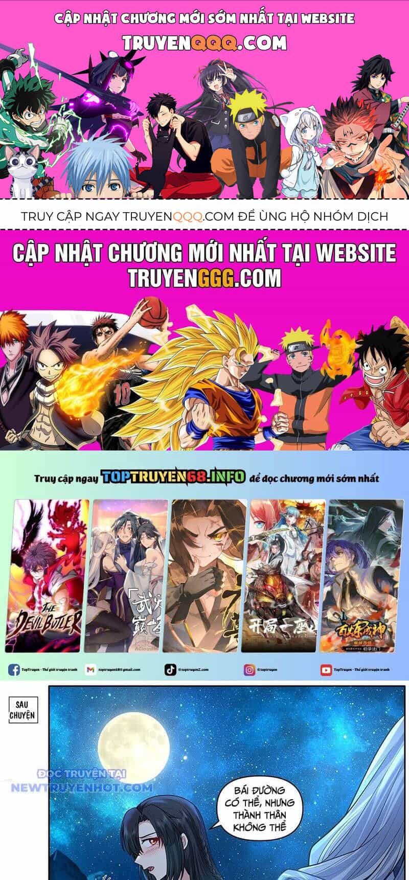 Nhân Vật Phản Diện Đại Sư Huynh, Tất Cả Các Sư Muội Đều Là Bệnh Kiều - Chương 174 - ảnh 1
