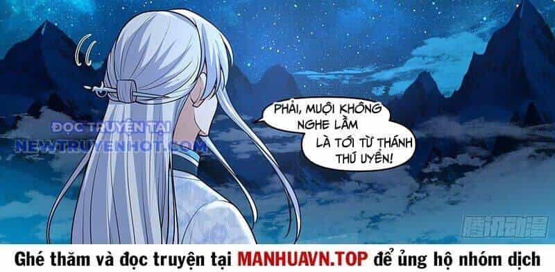 Nhân Vật Phản Diện Đại Sư Huynh, Tất Cả Các Sư Muội Đều Là Bệnh Kiều - Chương 174 - ảnh 17