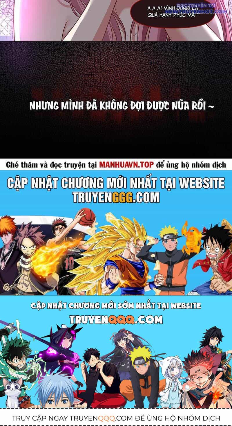 Nhân Vật Phản Diện Đại Sư Huynh, Tất Cả Các Sư Muội Đều Là Bệnh Kiều - Chương 176 - ảnh 25