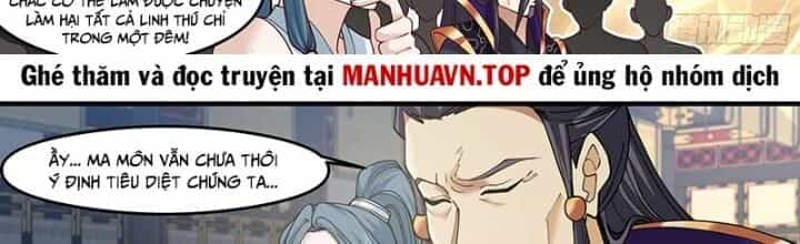 Nhân Vật Phản Diện Đại Sư Huynh, Tất Cả Các Sư Muội Đều Là Bệnh Kiều - Chương 209 - ảnh 3