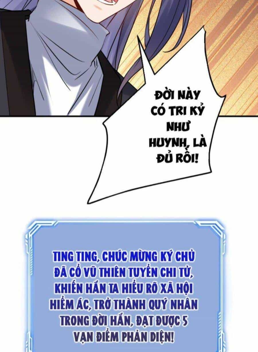 Nhân Vật Phản Diện Này Có Chút Lương Tâm, Nhưng Không Nhiều! - Chương 145 - ảnh 37