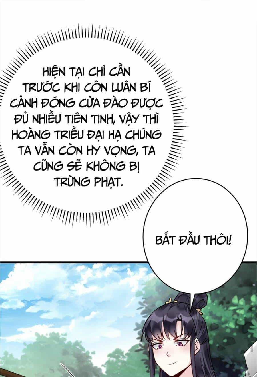 Nhân Vật Phản Diện Này Có Chút Lương Tâm, Nhưng Không Nhiều! - Chương 171 - ảnh 24