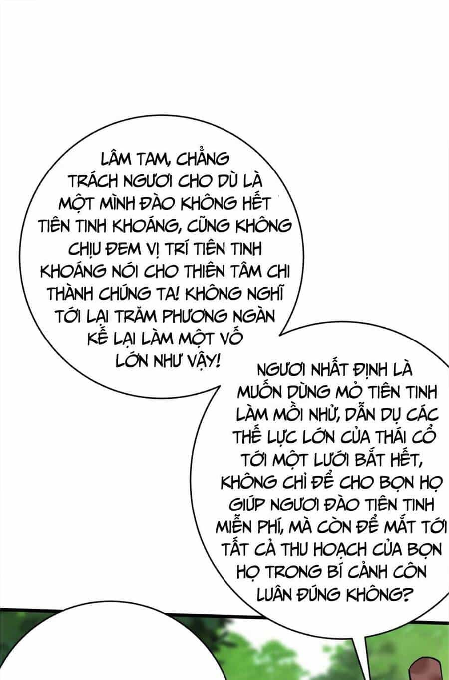 Nhân Vật Phản Diện Này Có Chút Lương Tâm, Nhưng Không Nhiều! - Chương 175 - ảnh 2