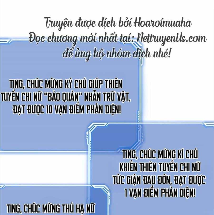 Nhân Vật Phản Diện Này Có Chút Lương Tâm, Nhưng Không Nhiều! - Chương 175 - ảnh 29