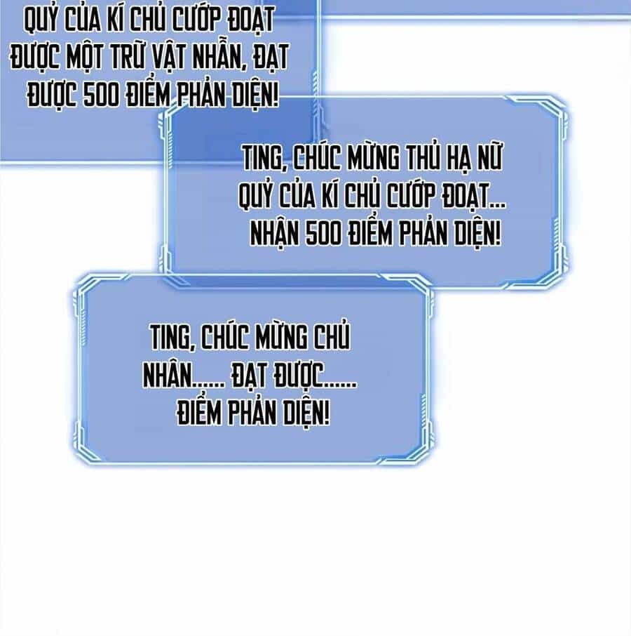Nhân Vật Phản Diện Này Có Chút Lương Tâm, Nhưng Không Nhiều! - Chương 175 - ảnh 30