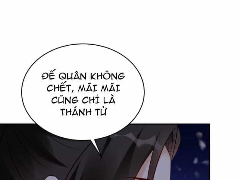 Nhân Vật Phản Diện Này Có Chút Lương Tâm, Nhưng Không Nhiều! - Chương 223 - ảnh 13