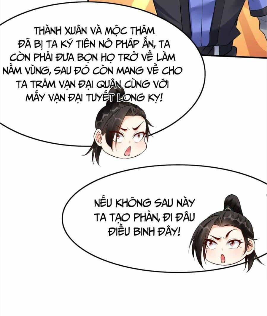 Nhân Vật Phản Diện Này Có Chút Lương Tâm, Nhưng Không Nhiều! - Chương 227 - ảnh 24