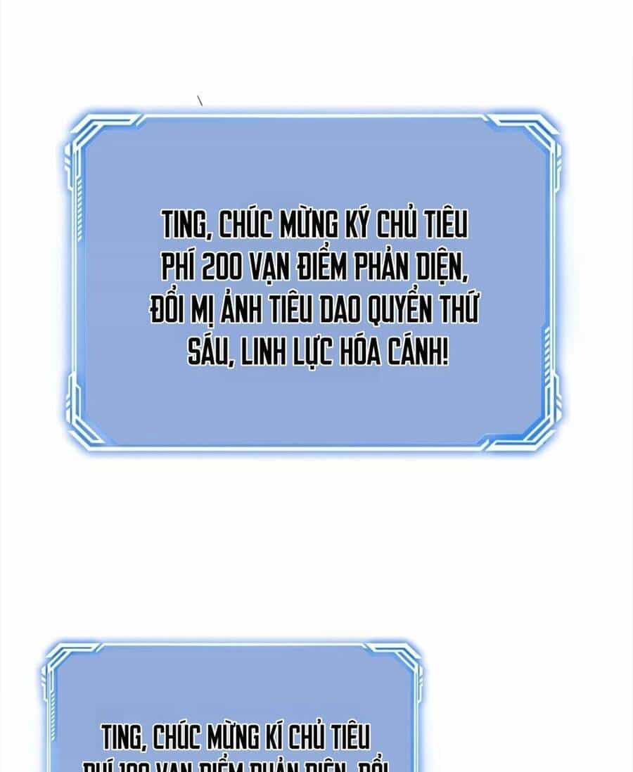 Nhân Vật Phản Diện Này Có Chút Lương Tâm, Nhưng Không Nhiều! - Chương 230 - ảnh 33