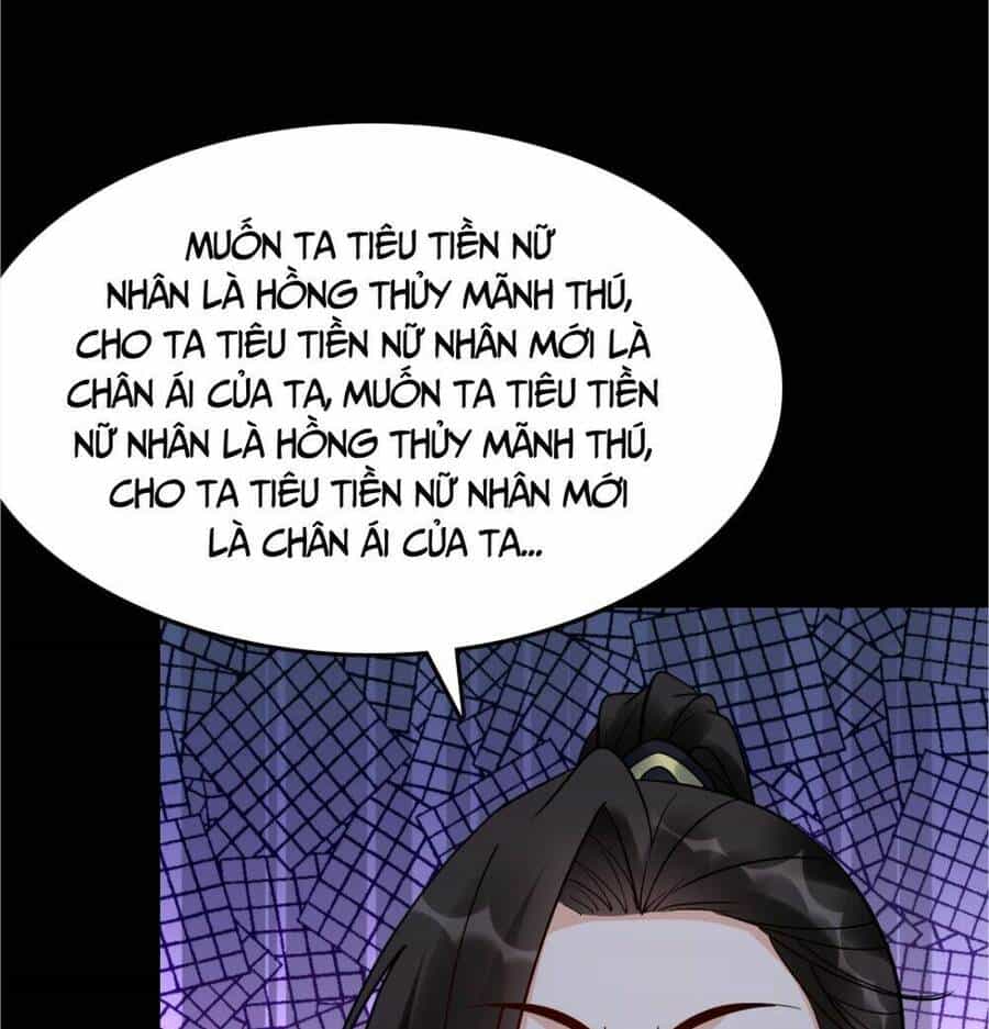 Nhân Vật Phản Diện Này Có Chút Lương Tâm, Nhưng Không Nhiều! - Chương 232 - ảnh 19