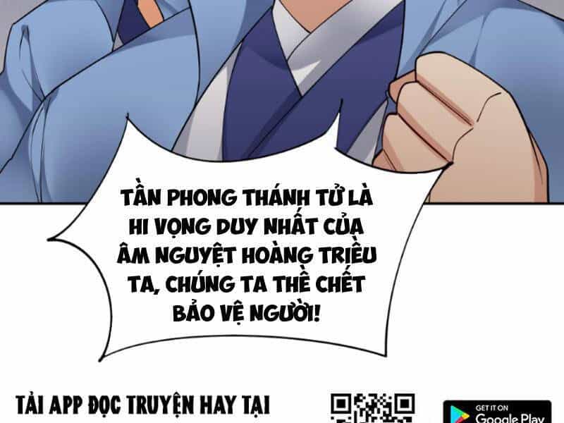Nhân Vật Phản Diện Này Có Chút Lương Tâm, Nhưng Không Nhiều! - Chương 235 - ảnh 13