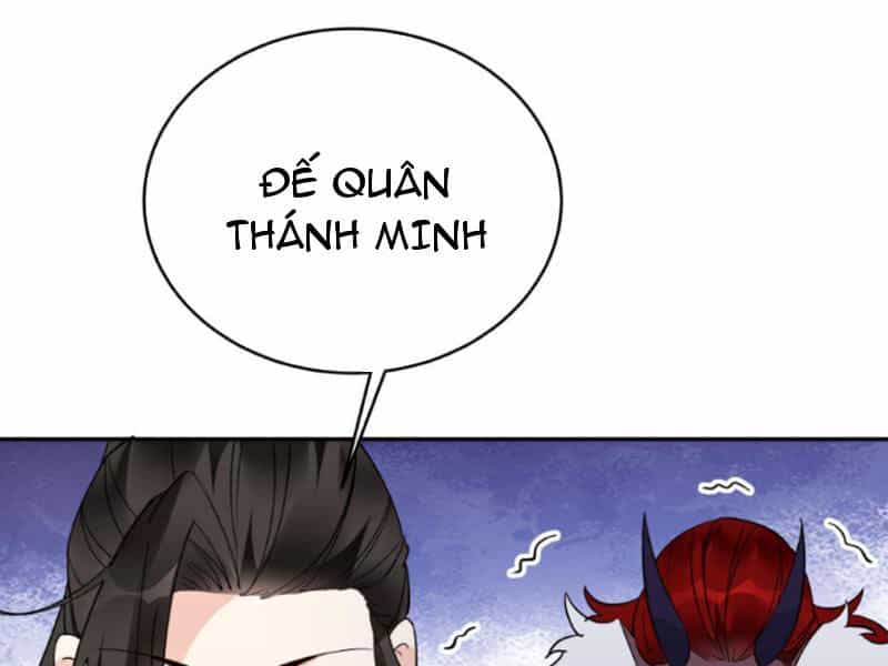 Nhân Vật Phản Diện Này Có Chút Lương Tâm, Nhưng Không Nhiều! - Chương 259 - ảnh 17