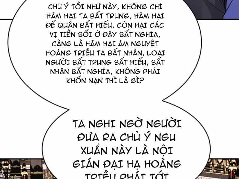 Nhân Vật Phản Diện Này Có Chút Lương Tâm, Nhưng Không Nhiều! - Chương 259 - ảnh 3