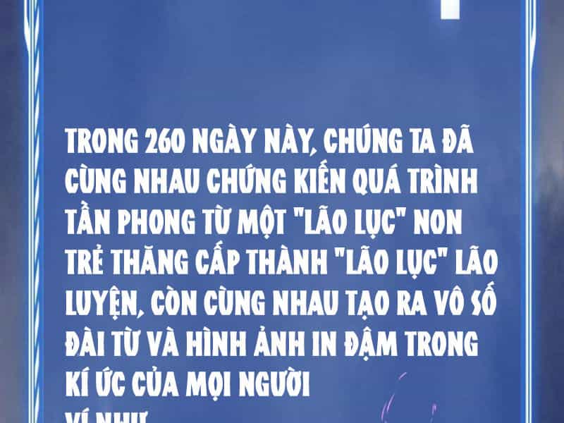 Nhân Vật Phản Diện Này Có Chút Lương Tâm, Nhưng Không Nhiều! - Chương 260 - ảnh 56