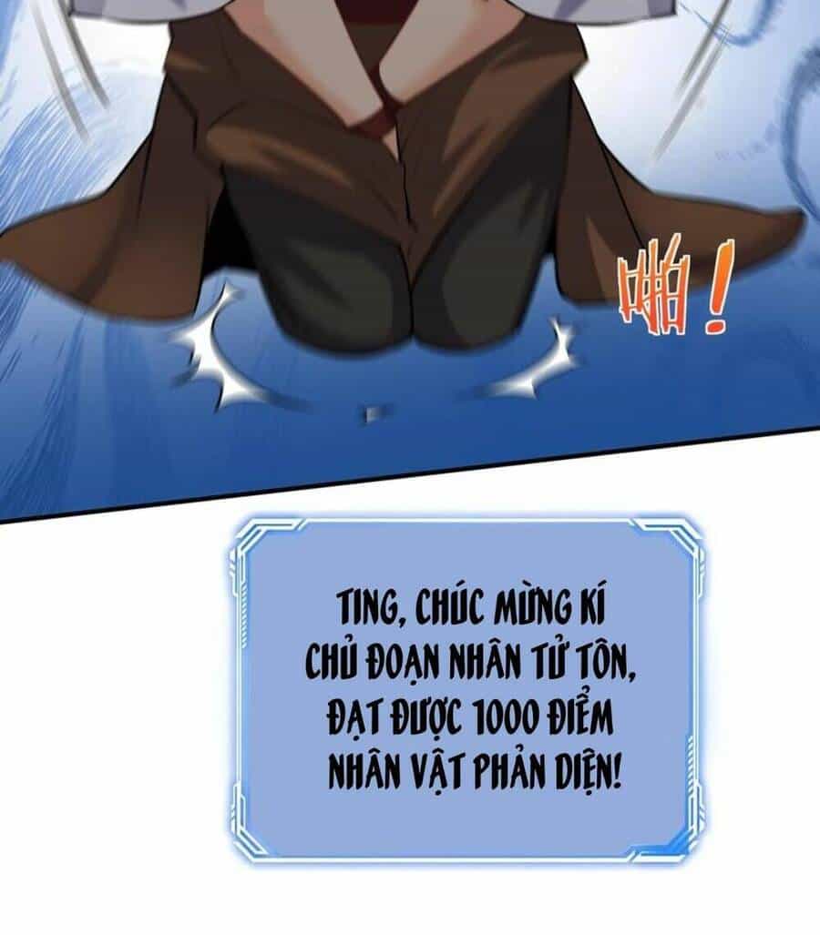 Nhân Vật Phản Diện Này Có Chút Lương Tâm, Nhưng Không Nhiều! - Chương 58 - ảnh 24