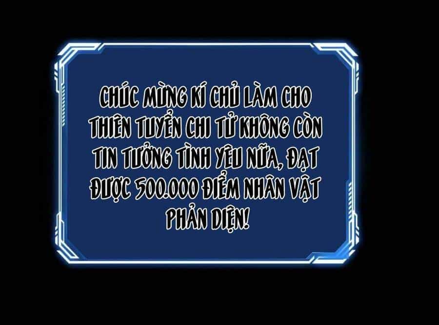 Nhân Vật Phản Diện Này Có Chút Lương Tâm, Nhưng Không Nhiều! - Chương 63 - ảnh 28