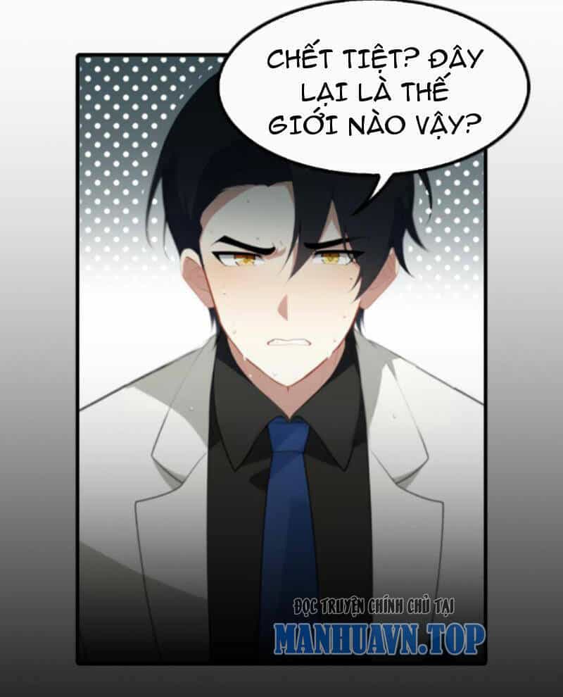 Nhân Vật Phản Diện: Sau Khi Nghe Lén Tiếng Lòng, Nữ Chính Muốn Làm Hậu Cung Của Ta! - Chương 1 - ảnh 5