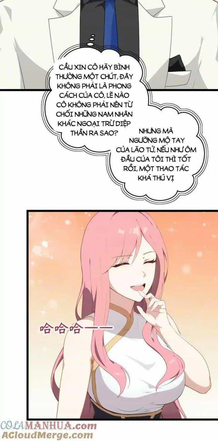 Nhân Vật Phản Diện: Sau Khi Nghe Lén Tiếng Lòng, Nữ Chính Muốn Làm Hậu Cung Của Ta! - Chương 7 - ảnh 15