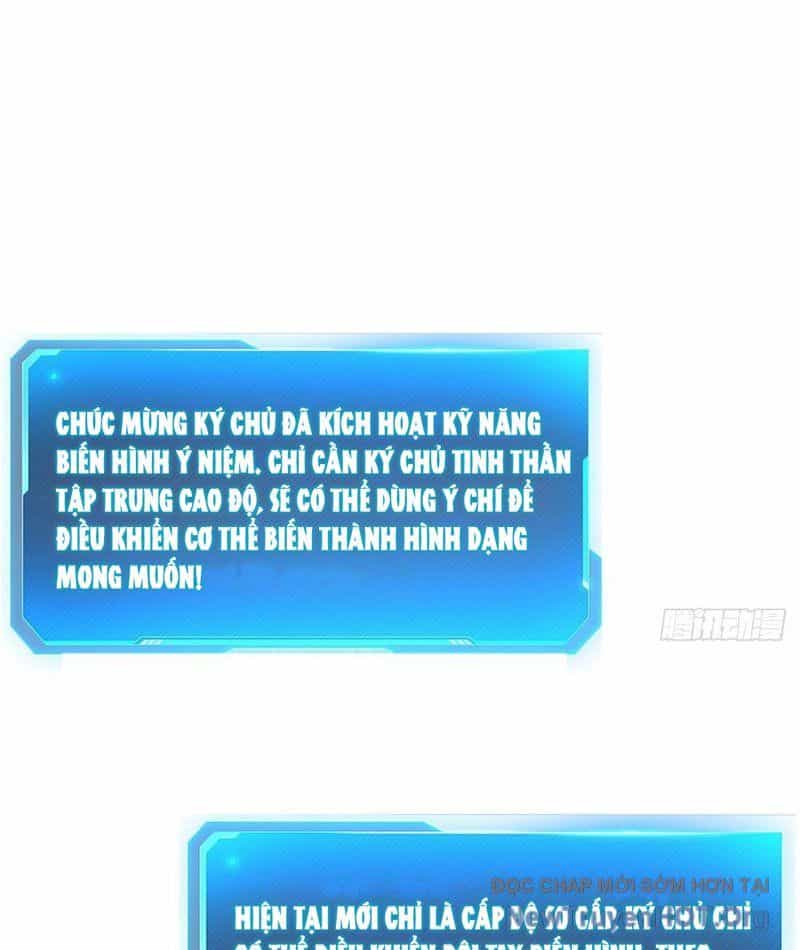 Nhân Vật Phản Diện Trong Trò Chơi Tận Thế Quật Khởi - Chương 5 - ảnh 7