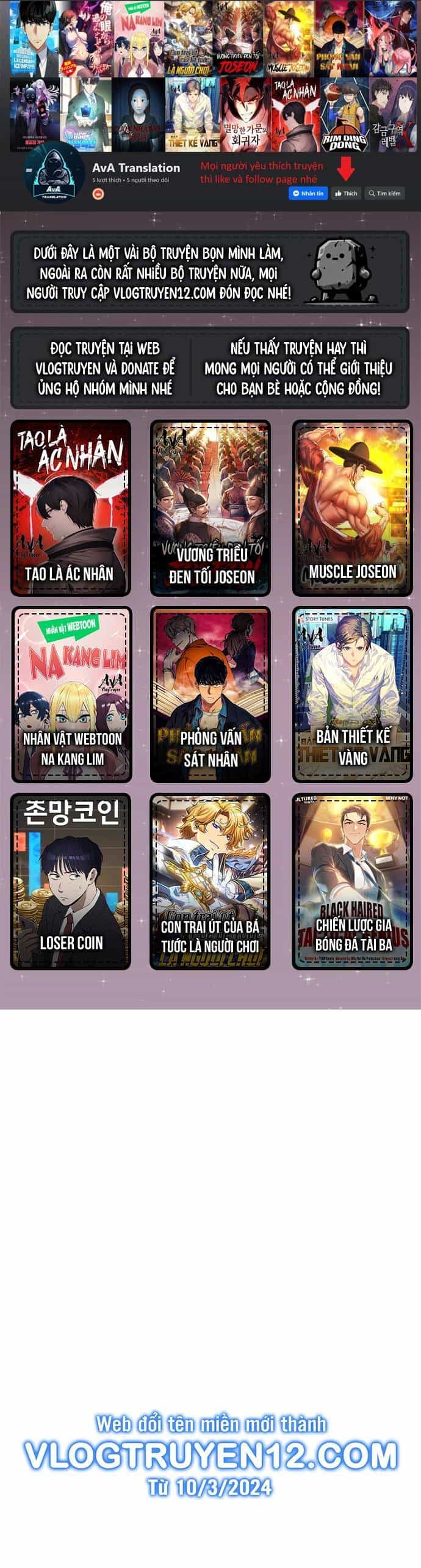 Nhân Vật Webtoon Na Kang Lim - Chương 100 - ảnh 1