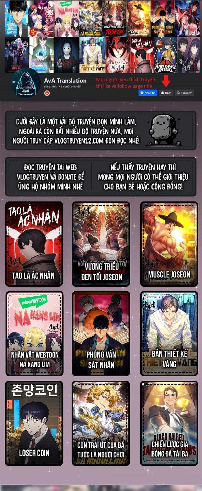 Nhân Vật Webtoon Na Kang Lim - Chương 103 - ảnh 1