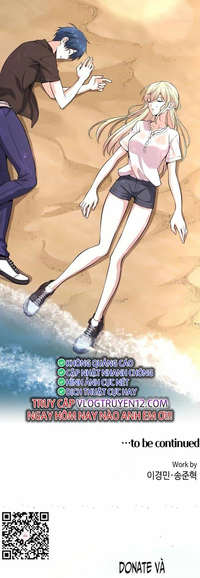 Nhân Vật Webtoon Na Kang Lim - Chương 113 - ảnh 69