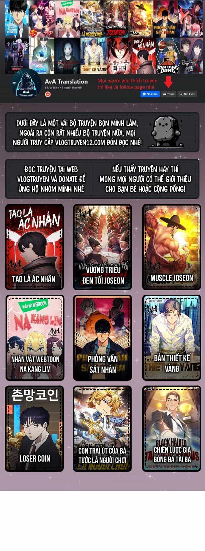 Nhân Vật Webtoon Na Kang Lim - Chương 114 - ảnh 1