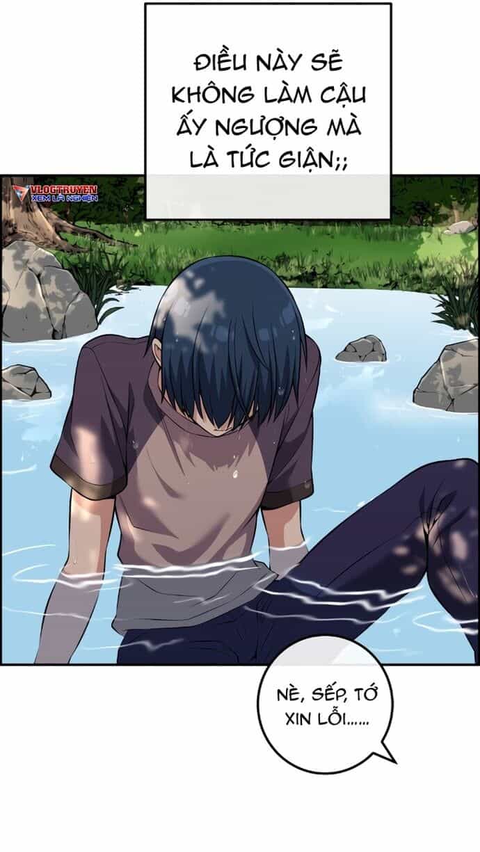 Nhân Vật Webtoon Na Kang Lim - Chương 114 - ảnh 70