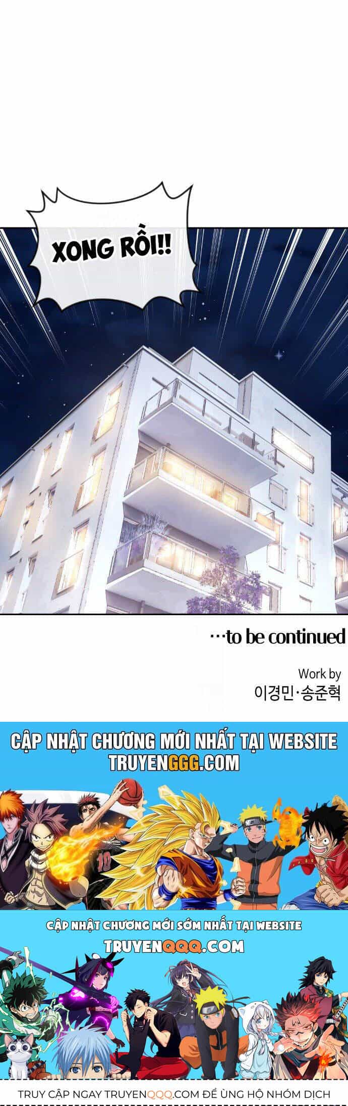 Nhân Vật Webtoon Na Kang Lim - Chương 135 - ảnh 77