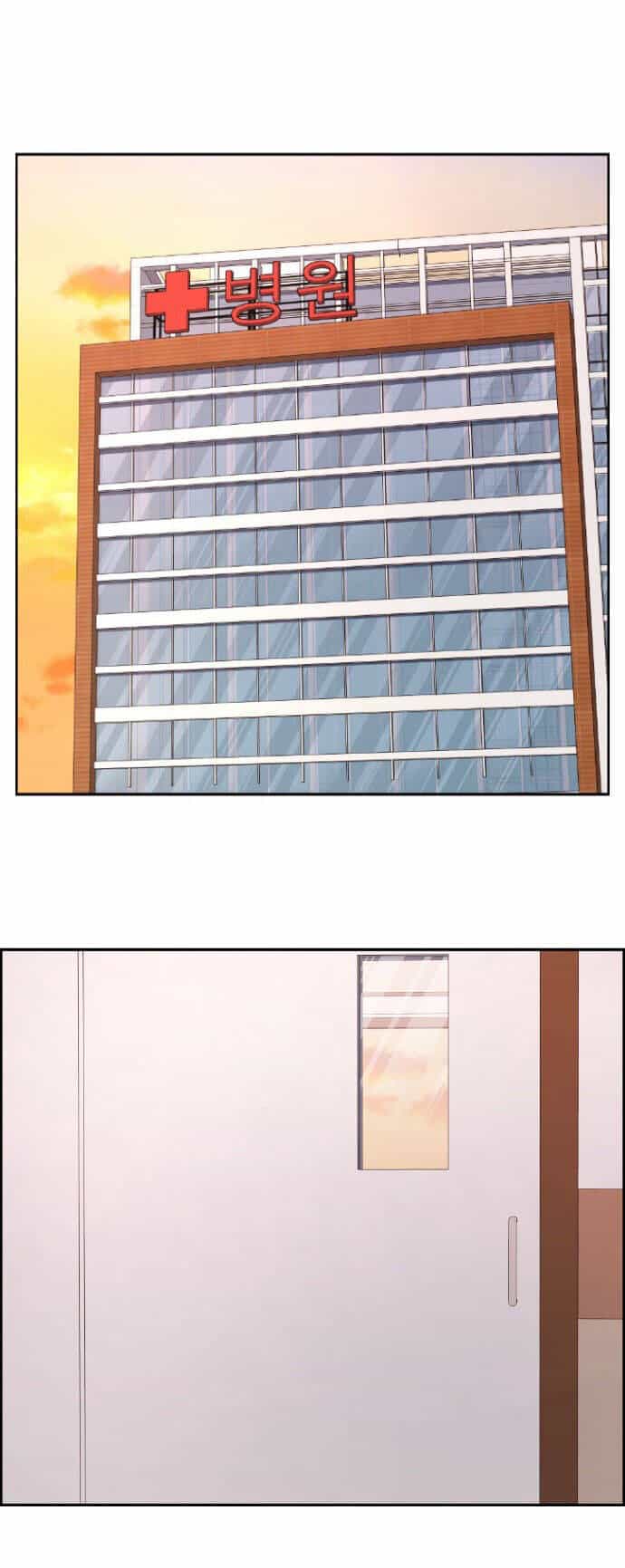 Nhân Vật Webtoon Na Kang Lim - Chương 138 - ảnh 38