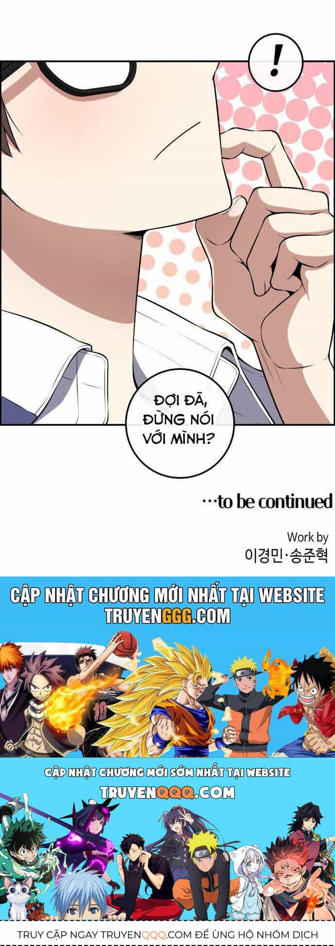 Nhân Vật Webtoon Na Kang Lim - Chương 141 - ảnh 86
