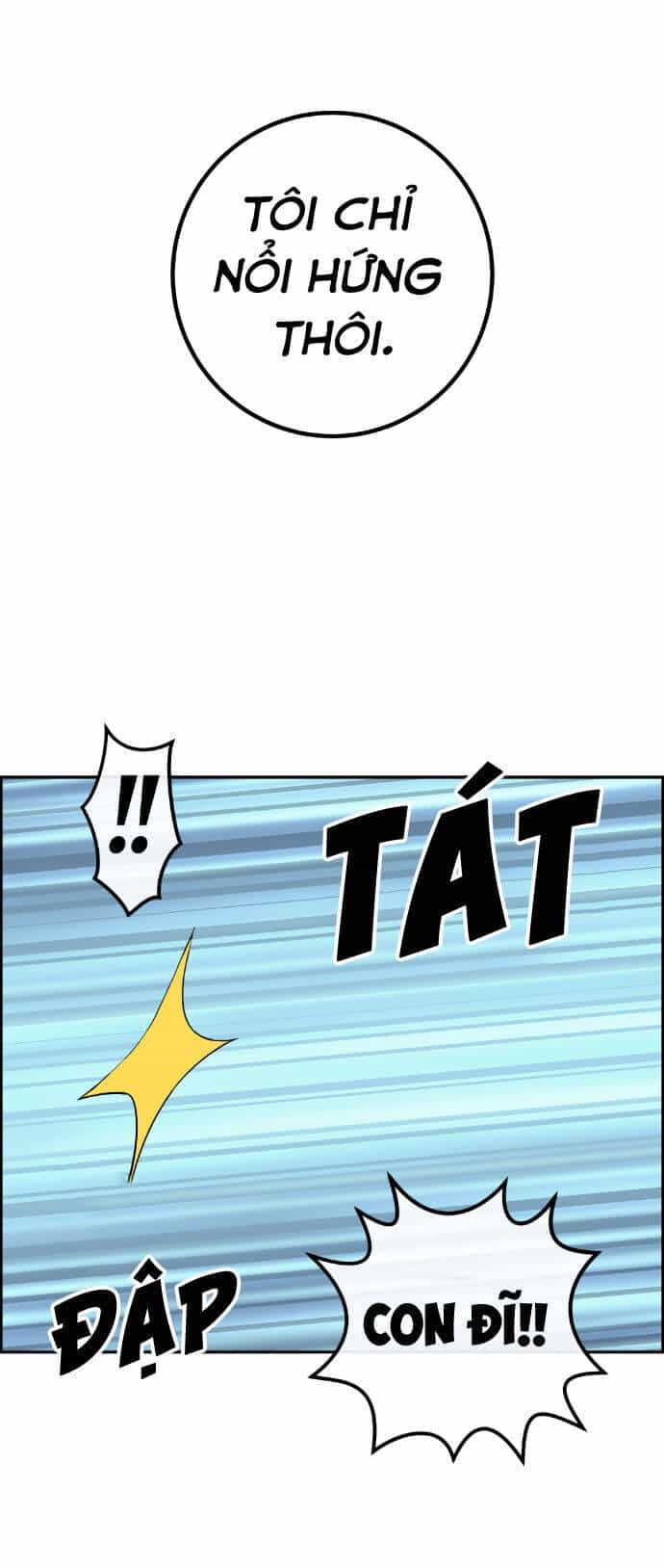 Nhân Vật Webtoon Na Kang Lim - Chương 145 - ảnh 63