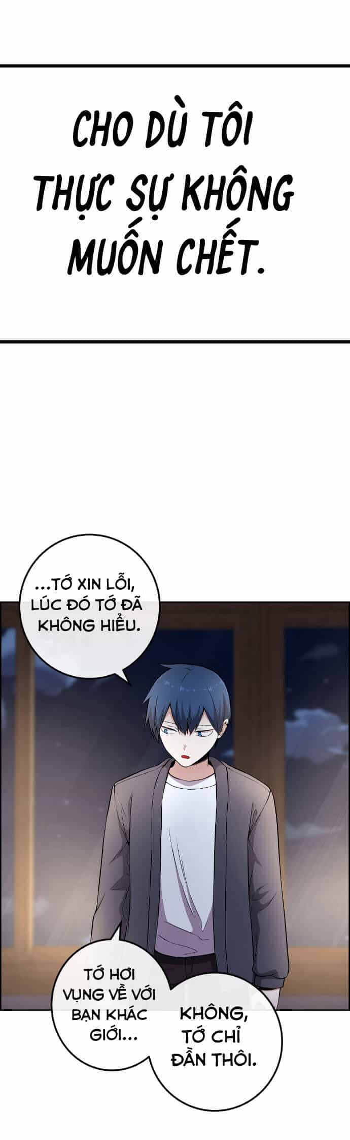 Nhân Vật Webtoon Na Kang Lim - Chương 150 - ảnh 35