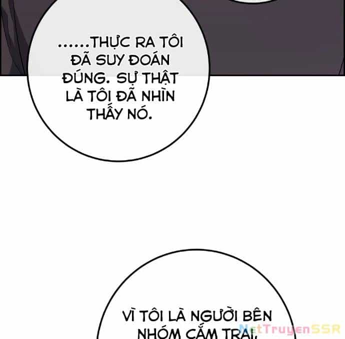 Nhân Vật Webtoon Na Kang Lim - Chương 160 - ảnh 124